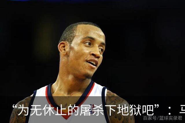 “为无休止的屠杀下地狱吧”：马斯克回应泽连斯基对星链限速