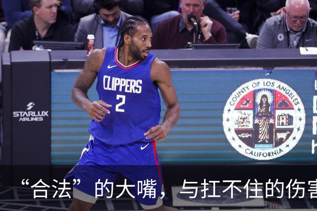 “合法”的大嘴，与扛不住的伤害——余承东式言论恶心人的地方。
