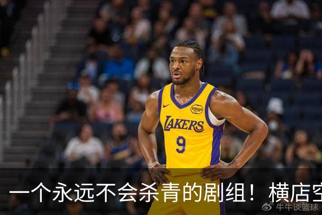 一个永远不会杀青的剧组！横店空了，15万群演在景区找到新活路