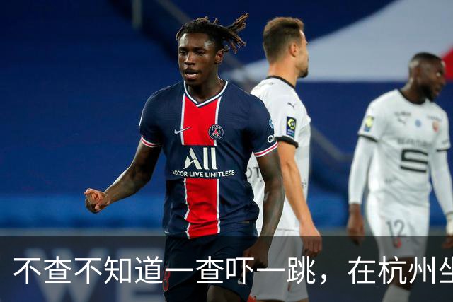 不查不知道一查吓一跳，在杭州坐拥千万豪宅的CoCo，私下究竟多壕