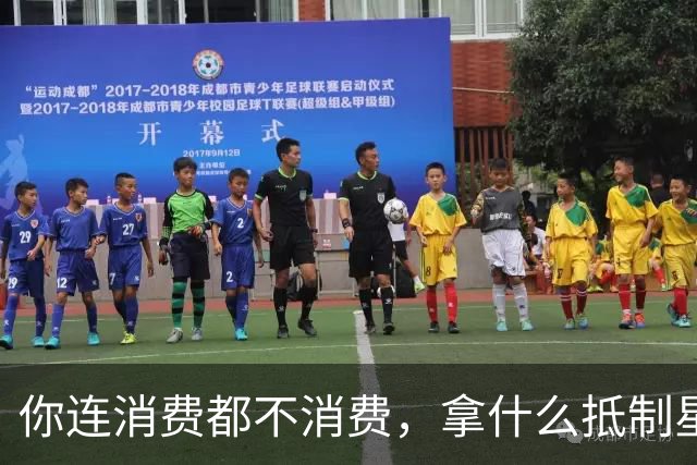 你连消费都不消费，拿什么抵制星巴克