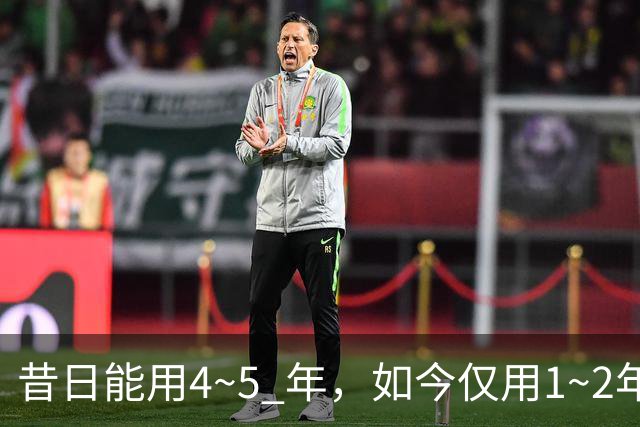 昔日能用4~5 年，如今仅用1~2年！为什么超威、天能电池不耐用了？