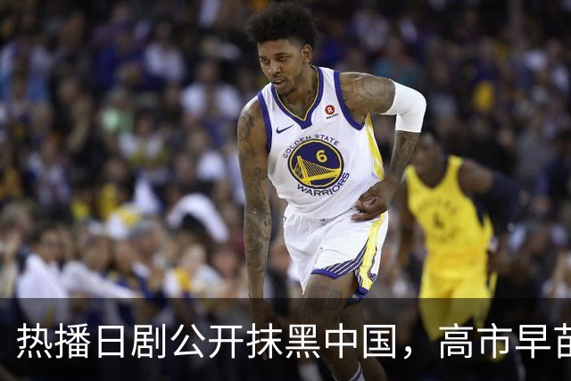 热播日剧公开抹黑中国，高市早苗点名要看，洪秀柱最新表态亮了