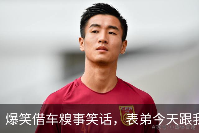 爆笑借车糗事笑话，表弟今天跟我借车说是要向相恋5年的女朋友求婚，我果断把车钥匙甩给他了！