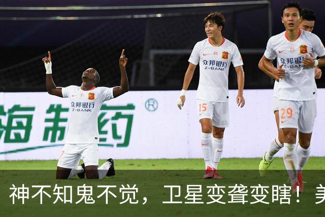 神不知鬼不觉，卫星变聋变瞎！美军亮出电磁杀器，太空战说打就打