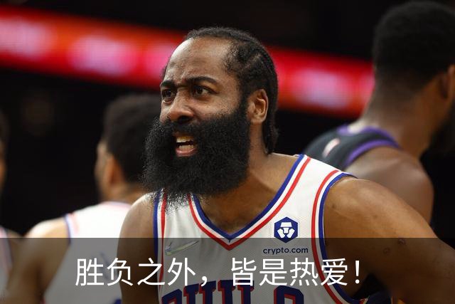 胜负之外，皆是热爱！