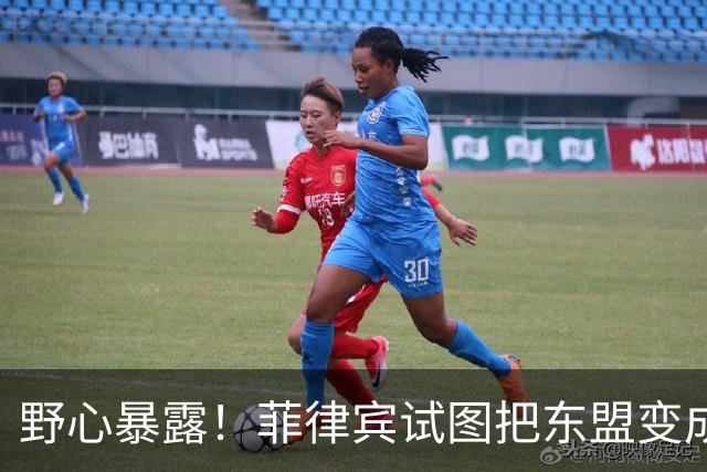 野心暴露！菲律宾试图把东盟变成“北约”，关键时刻新加坡发声了
